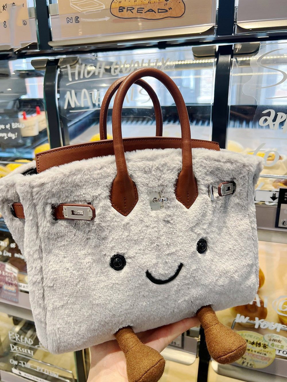 Platinum Furry Crossbody Handbag – Limited Edition